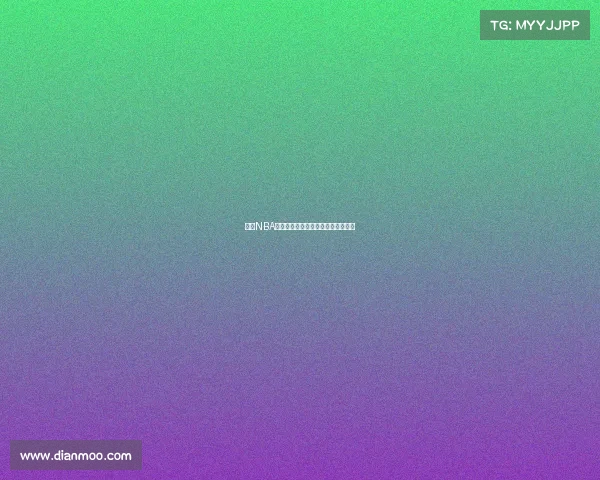 探索NBA精准投篮技术背后的科学与训练方法